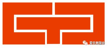 茶饼病害图片及治疗方法,茶饼病害特效药