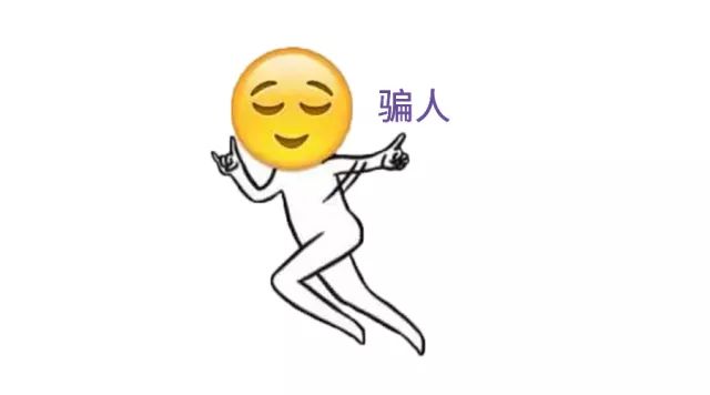 关于核桃不补脑谣言,骨头汤什么人不能补钙