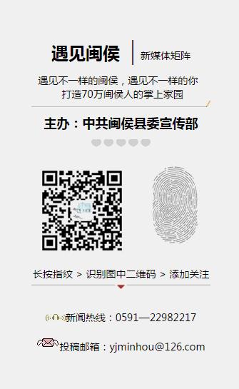 闽侯上街红峰小学2024年足球比赛,闽侯上街红峰小学足球队