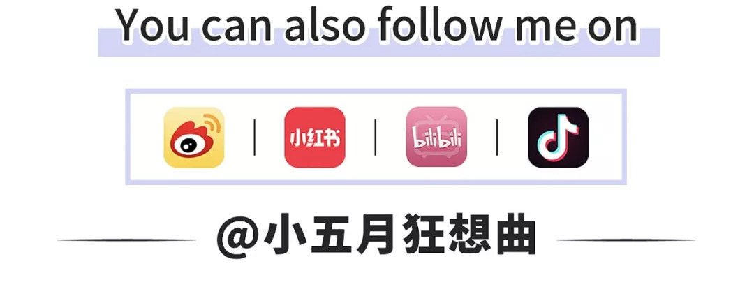 第一套水乳怎么选,30-40之间的水乳推荐