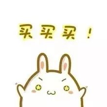 网购进口商品支持专柜验货？别逗了！福建一女士购买迪奥口红陷验货窘境「1036三剑客」