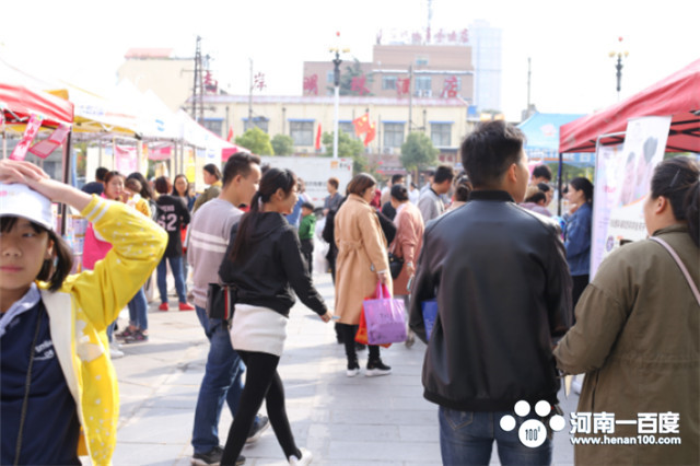 南阳圣玛第二届母婴嗨淘节,圣玛医院母婴嗨淘节