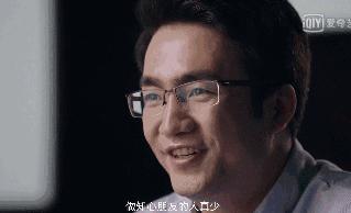 绐ユ帰鏈夐挶浜烘湅鍙嬪湀,65宀佺殑钁ｆ槑鐝犱緷鐒朵繚鎸佺潃骞磋交