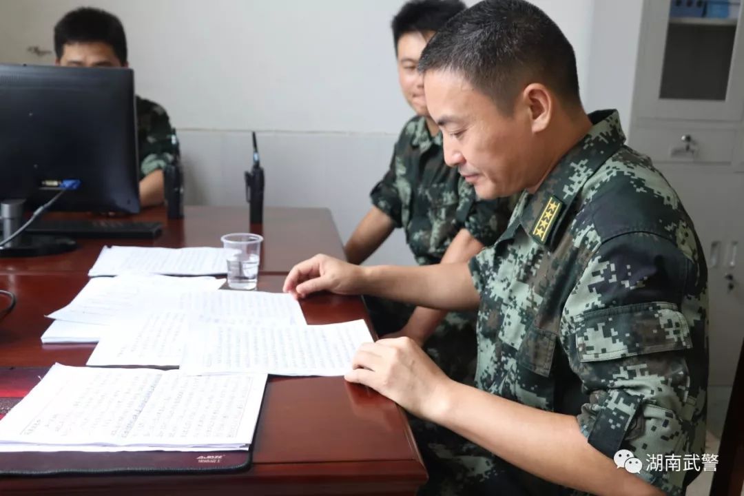 见字如面入伍家书,见字如面十五封信