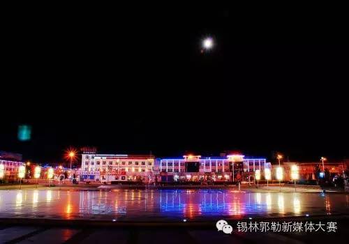 现在西乌旗,西乌旗里面是什么样子的