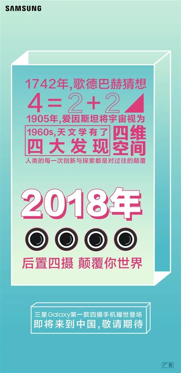 雷蛇2024新品发布会,雷蛇2024新品发布会讲解