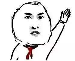 你知道吗？滨医附院超声医学科有4个诊区了哦~~~（建议收藏）