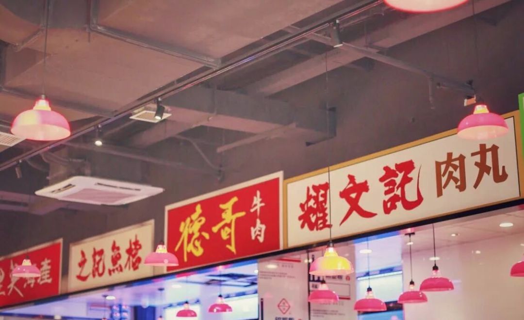 上海高端港式饭店,上海最好的港式餐厅