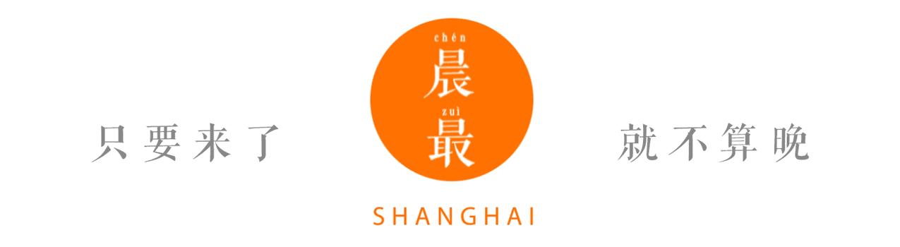 探路子|一秒穿越土耳其，这到底是什么神仙下午茶