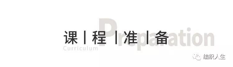 钩针开衫小课堂工作室,钩针梅花一线连长袖开衫