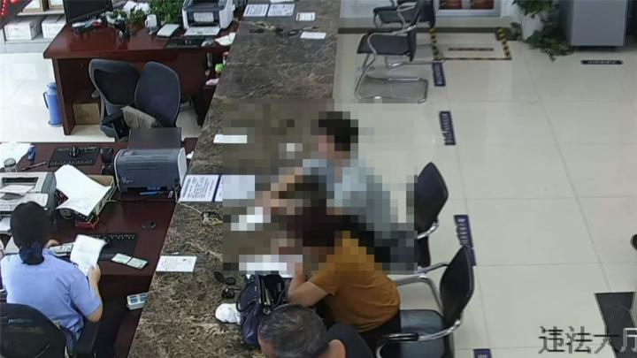 你还在借驾照销分吗？平湖已有多人因此被拘留