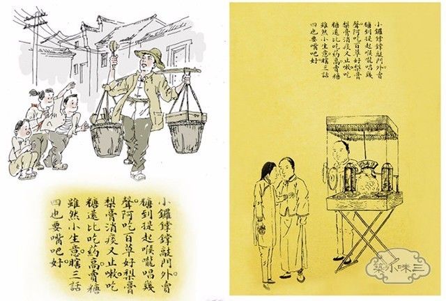 喉咙止咳化痰神器,止咳化痰治咽炎的药