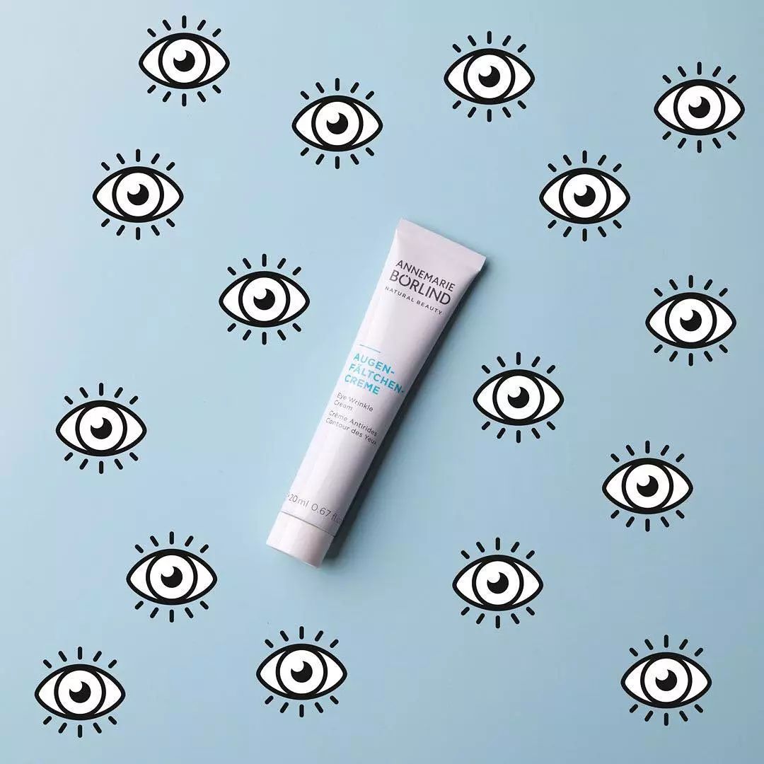 双11必囤的眼霜,双11最后一天值不值得买