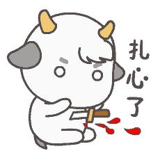 孩子不爱吃饭？知道真相的我眼泪掉下来……