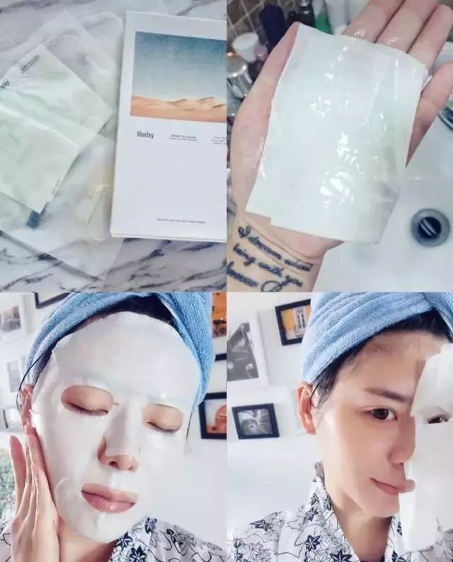 仙人掌补水保湿面膜,秋季皮肤干燥补水面膜