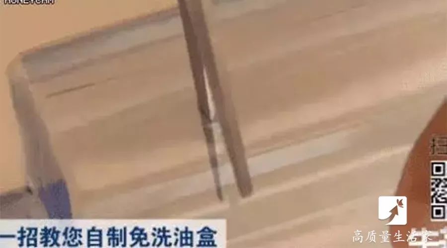 油烟机塑料瓶,抽油烟机清洗方法用塑料瓶