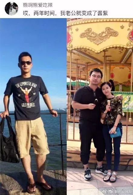 婚后易发胖？研究表明是真的！网友：看图，有真相……