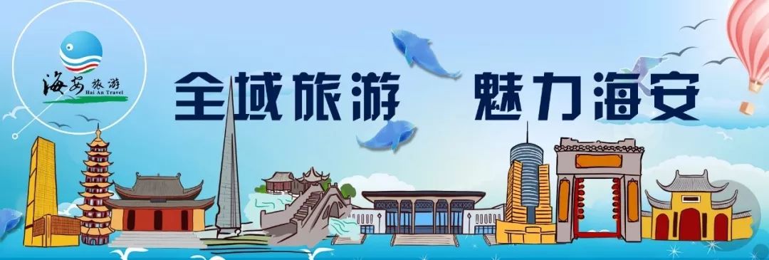 五月芬芳之旅，与你相约海安大马士革*瑰园玫**