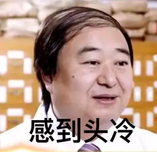 相亲男被拒后狂发红包,相亲男生发了1314红包