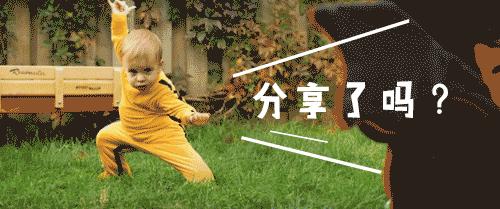 孕期生活有规律性吗,孕期也可以继续锻炼吗