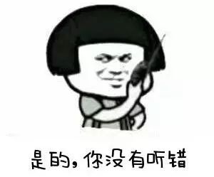 请注意！玉林共享单车设有禁停区，停在这5个地方会被扣费……