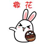 菏泽特惠电影票抖音,菏泽电影票秒杀