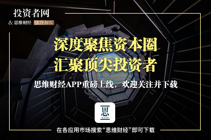 互联网公司年终奖缩水了,互联网公司年后发年终奖