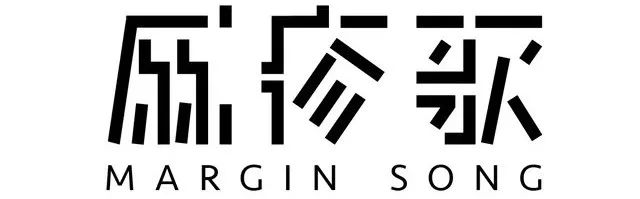 麻疹歌黑胶,麻疹歌