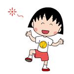 盐城响当当,盐城牌匾哪里有