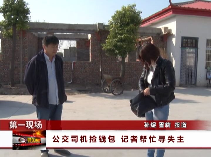 项城哩人，咋都嫩优秀哎