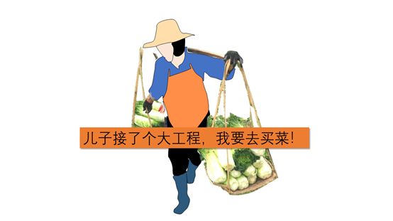 怎么做老板干工程最赚钱,白手起家做工程适合从哪项开始