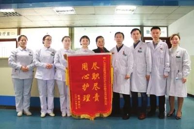 感谢给了我第二次生命的人,感谢给了你第二次生命