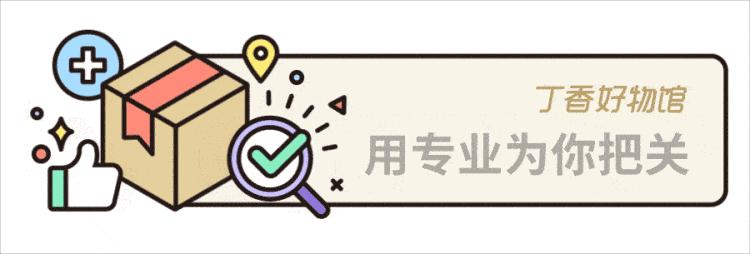 拯救「干」尬唇,只要这个小单品,嫩到男友想吻你