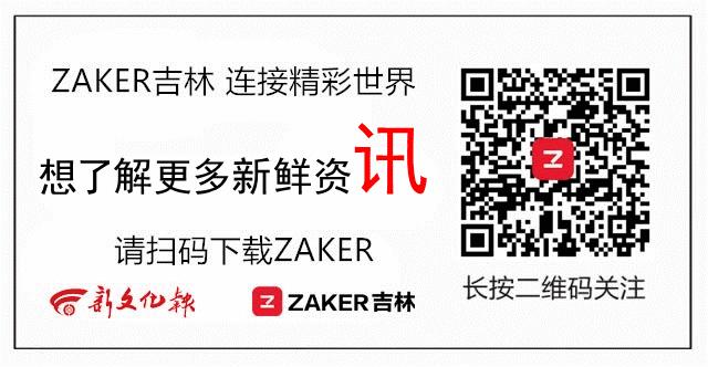 惊!长春高二女生头上洗出数条1厘米长白虫子!这个习惯你有吗?