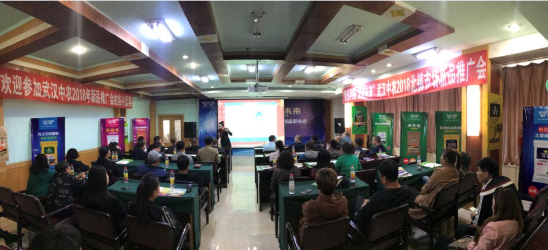 谁帮北镇葡萄打了一场翻身仗？听武汉中农经销商如是说