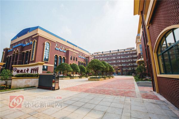 答卷｜让每个孩子笑得更灿烂——怀化教育事业巡礼