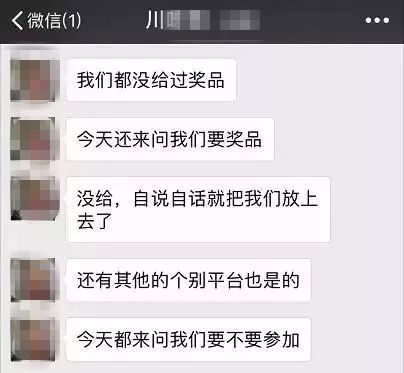 最近锦鲤为什么火了,锦鲤是如何火起来的