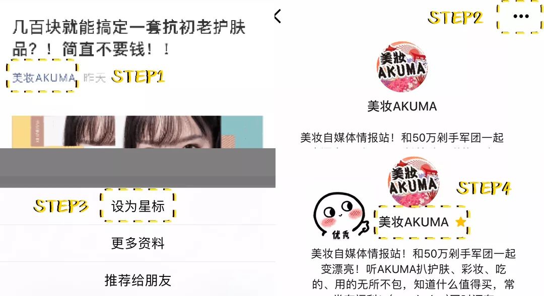 有没有人用眼霜黑眼圈更严重,黑眼圈用了眼霜过段时间就废了