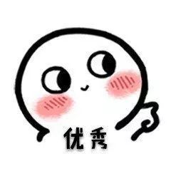 孕妇湿疹不可怕，中医治疗有奇效