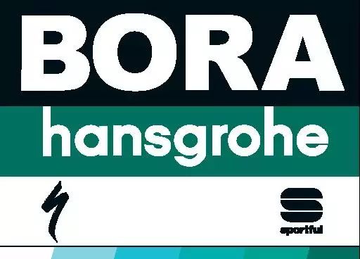 环广西赛事,2018环广西第六赛段