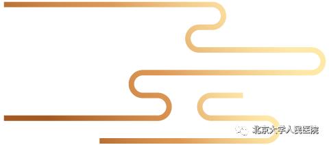 预告｜类风湿关节炎，预防控制至关重要！北京大学人民医院栗占国做客BTV《健康北京》