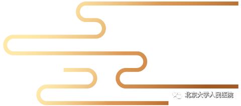 喜讯｜北京大学人民医院获誉“十大公益医院”