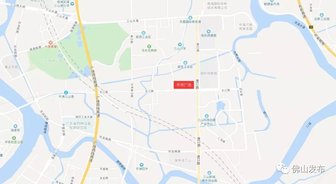 佛山有房能在广州申请公租房吗,佛山公租房最新消息