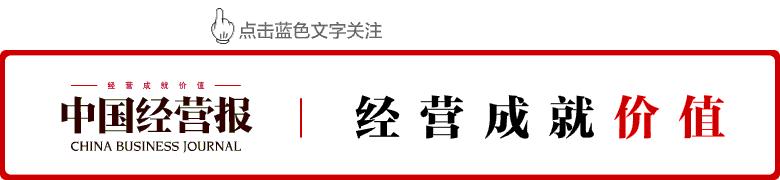 300亿大窟窿！这家平台实控人被判刑15年，没收个人财产1亿元