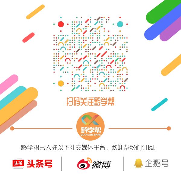 儿子玩水晶泥视频,因为玩水晶泥造成的危害