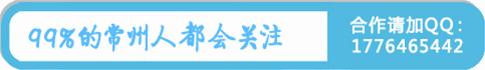 904医院是102医院吗,常州102医院为什么改904医院