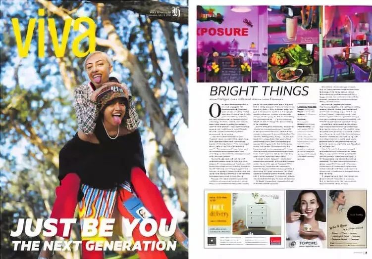 一抹裸妆感懒人素颜霜,极致光感裸妆素颜霜