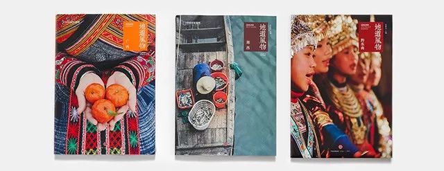 十本必看的时尚杂志,时尚又懂得生活的人