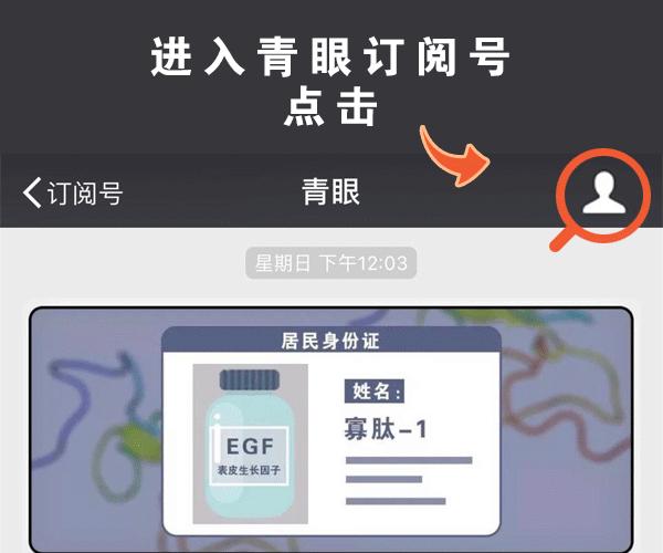 同样是县城购物中心，月销2万和100万的专柜，差距在哪？