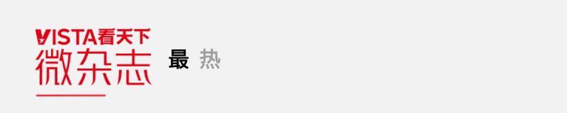 那些花公款整容的女贪官们,后来都怎么样了?